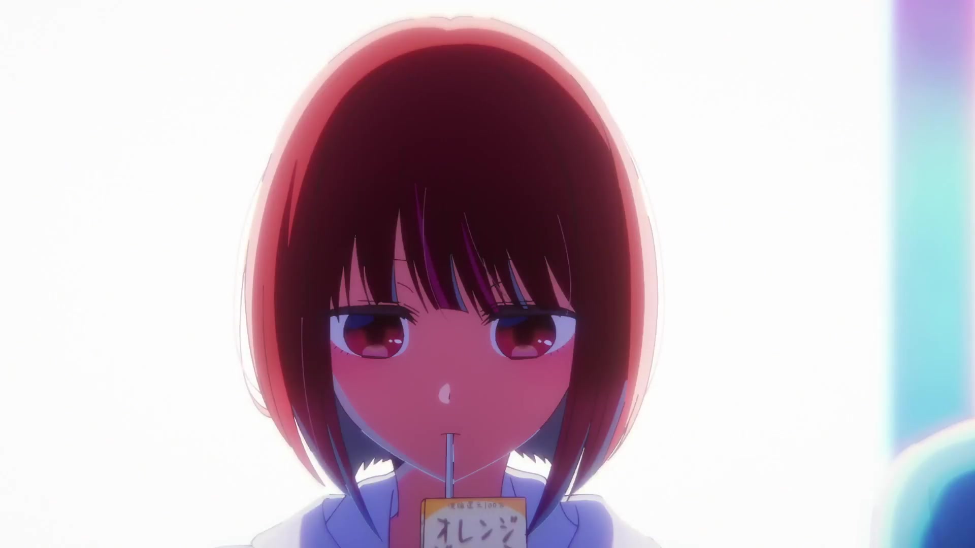 [Tsukyio Editing Resources] Oshi No Ko Season 1 (Episode 10) Raw Clips (69) (tsukyio.com).mp4